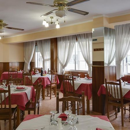 Pension Las Palmeras Lalín Εξωτερικό φωτογραφία
